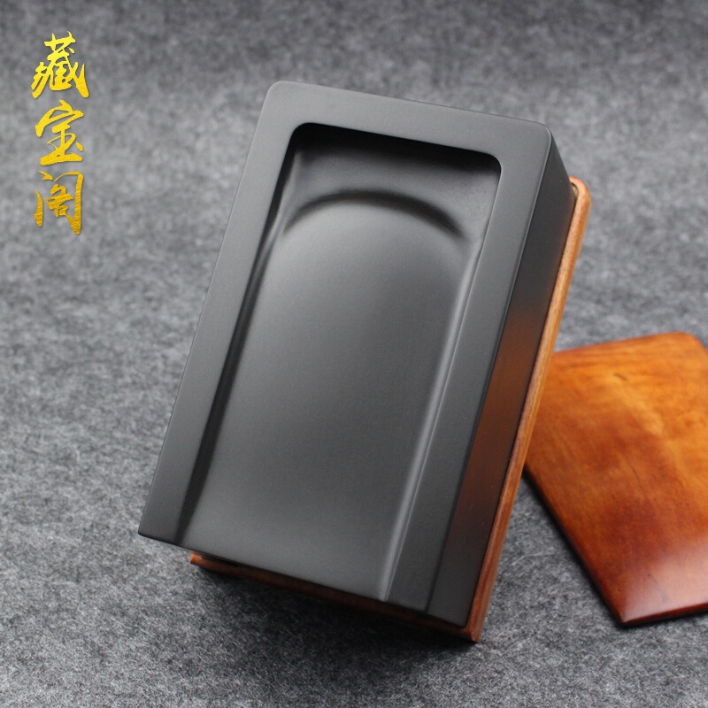 藏慧阁 名师许亚祥作品精品歙砚老坑砚台/长方素砚手抄砚/仿宋古砚款