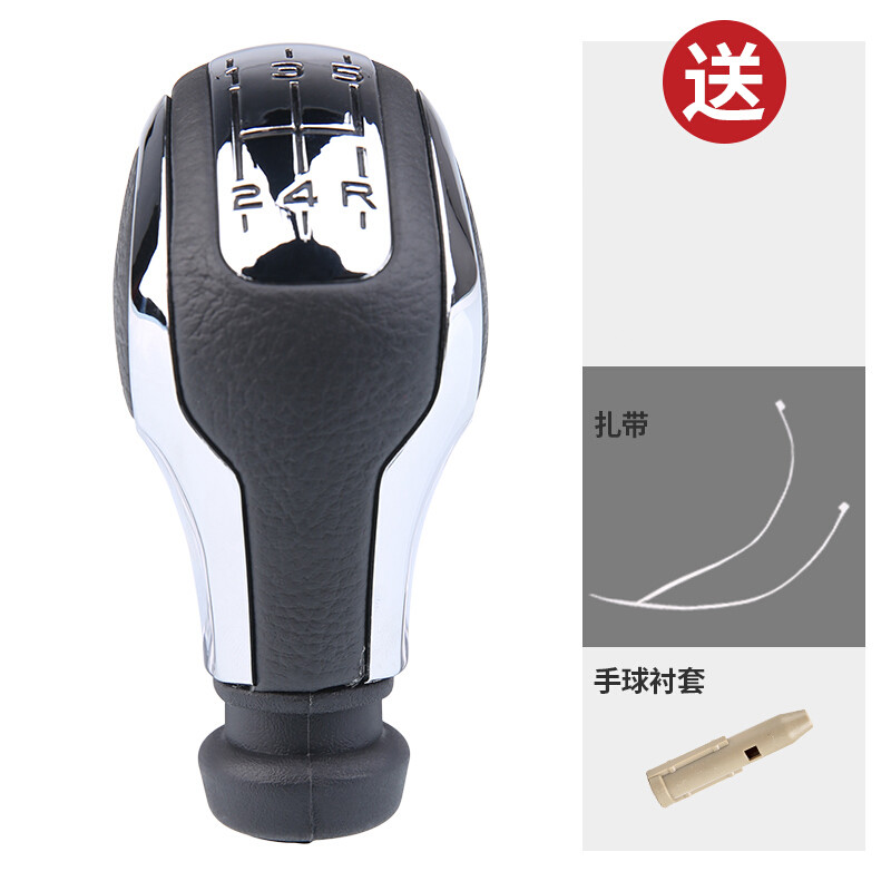 适用于标致307世嘉标志408档把头308爱丽舍206排挡头汽车挂档头手球 推荐款/有连接器使用感如何?