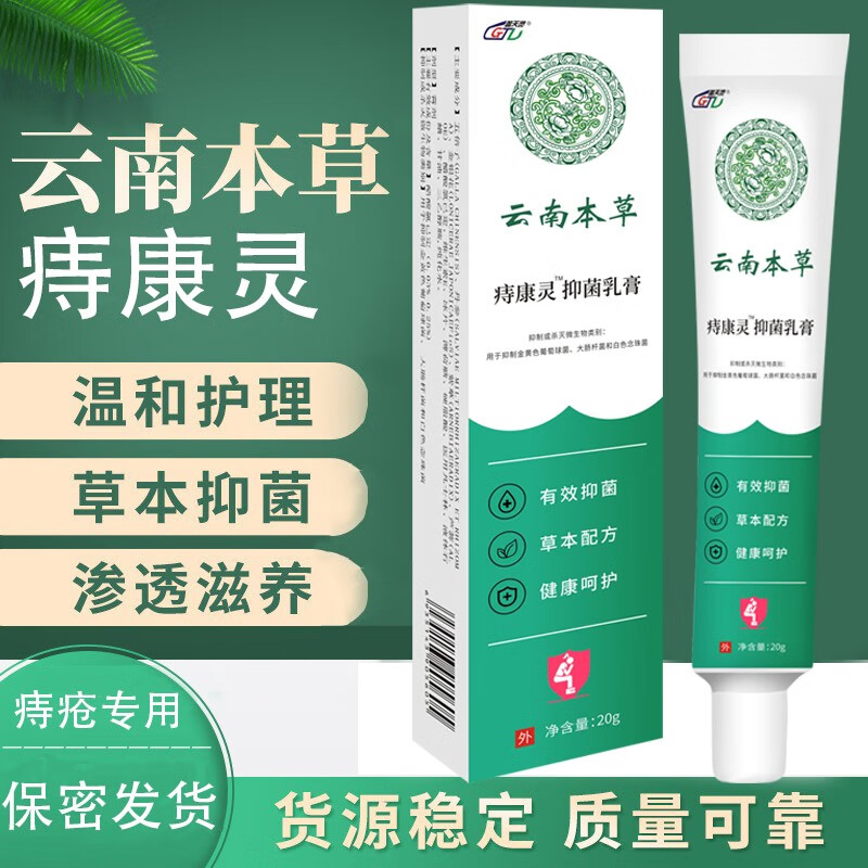 京东视频商品 2023-02-15 - 第15张 | 最新购物优惠券 京东视频商品 2023-02-15 - 第15张 | 最新购物优惠券