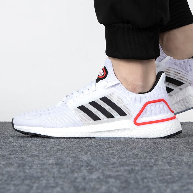 阿迪达斯 (adidas)男鞋 ultraboost网面运动鞋缓震透气轻质休闲跑步鞋