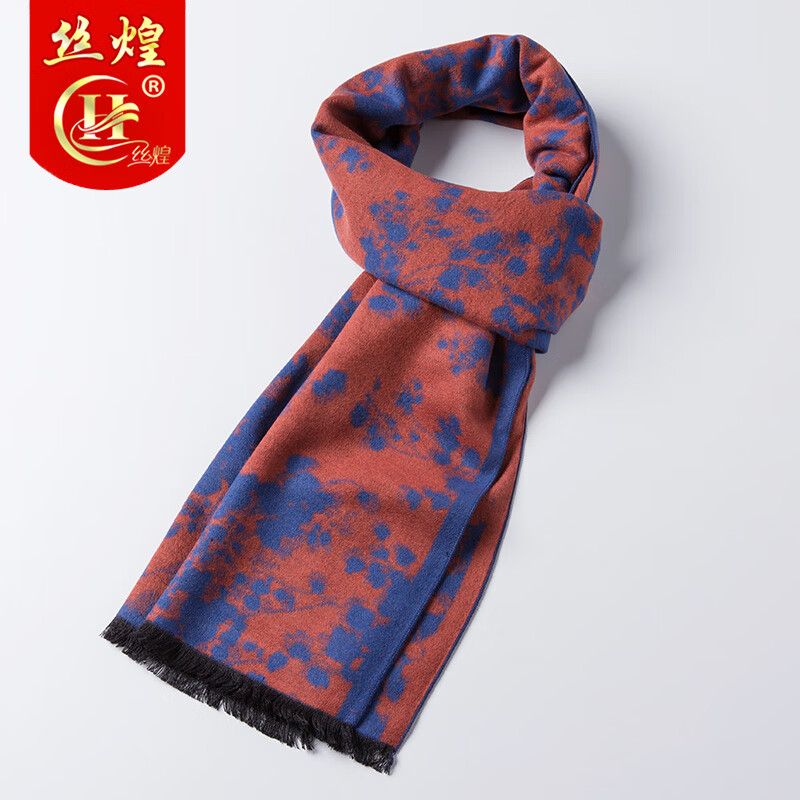 京东男士丝巾围巾价格曲线软件|男士丝巾围巾价格走势图