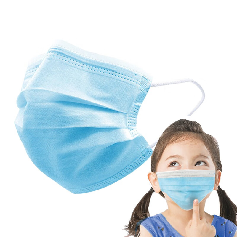 MaincareBio 儿童医用口罩 一次性口罩无菌防尘小学生薄款口罩 一次性使用儿童医用口罩100只（蓝色无菌）