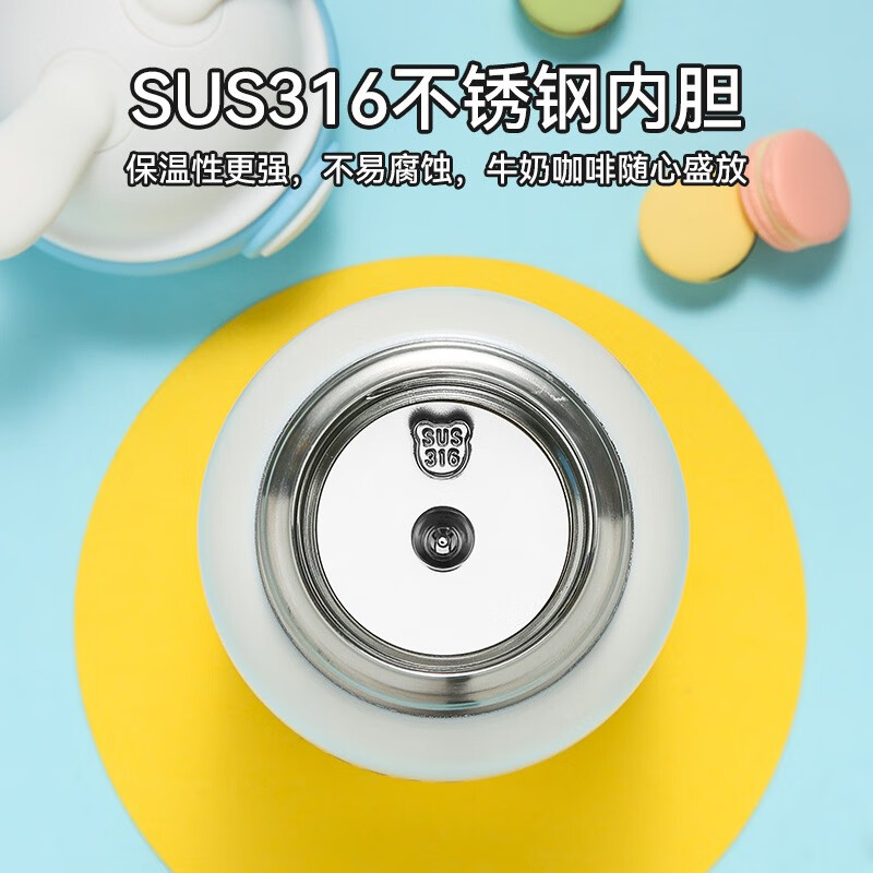 杯具熊（BEDDYBEAR） 儿童保温杯子大容量带杯套316不锈钢内胆宝宝吸管直饮两用水杯 童趣爱心大耳狗600ml
