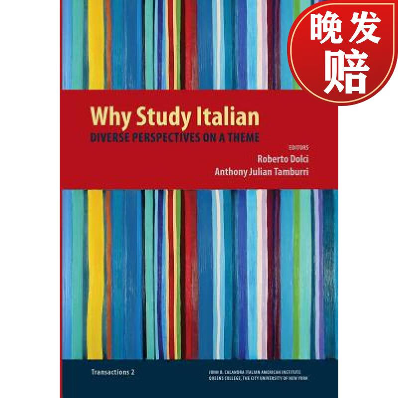 【4周达】why study italian: diverse perspectives on a theme