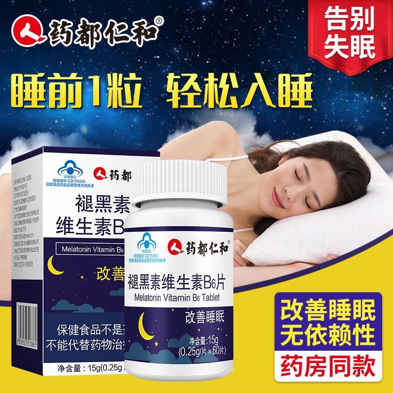 京东好券商品 2021-01-22 - 第6张 | 最新购物优惠券 京东好券商品 2021-01-22 - 第6张 | 最新购物优惠券