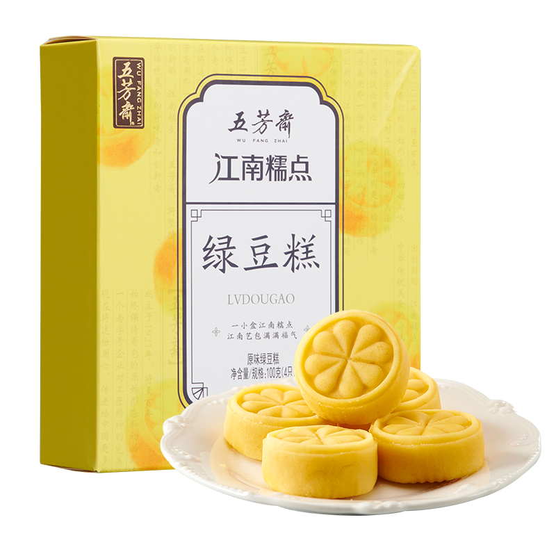 �巼ի �̶���  25g*4ֻ    3.6Ԫ