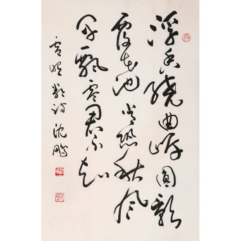 沈鹏书法二尺名家竖幅书画草书作品纯手绘大师精品名人字画收藏纯手绘