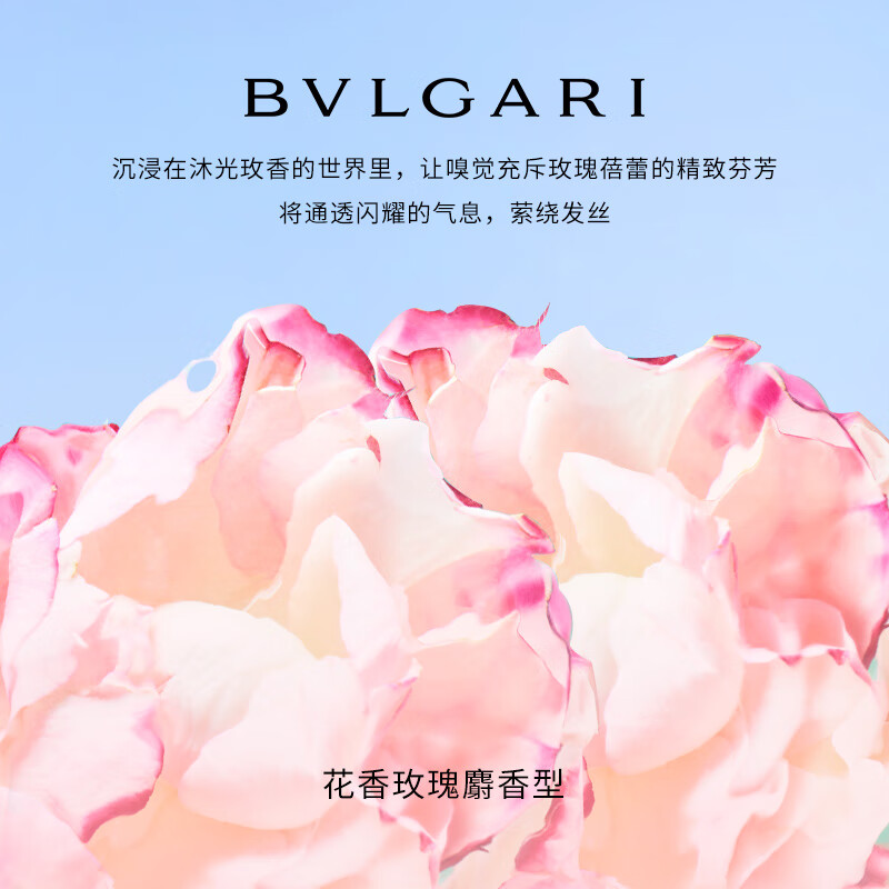 配图2