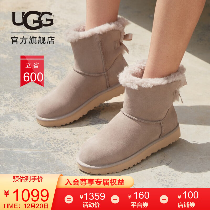 UGG 2020秋冬季新款女士雪地靴经典贝莉蝴蝶结短筒靴 1119512 OYS | 牡蛎色 36