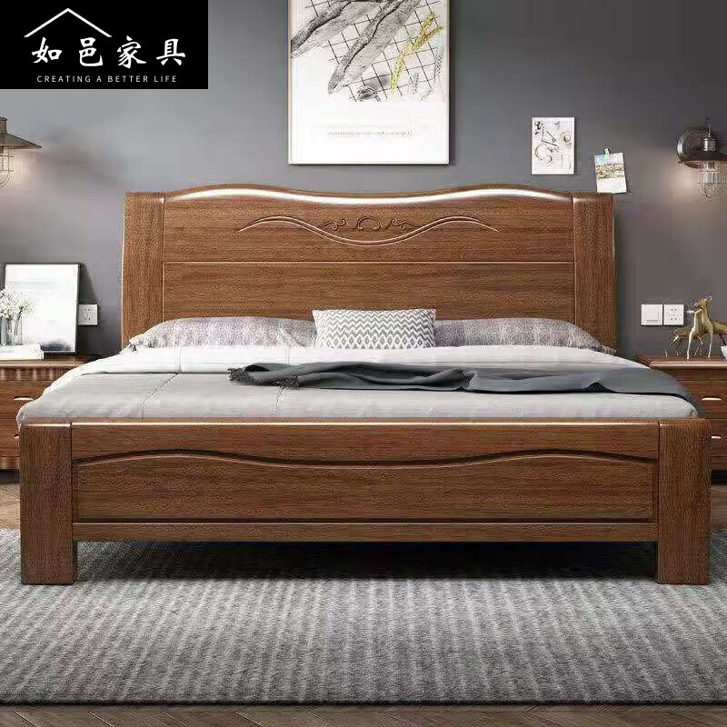 如邑2024新款中式实木床1.8米1.5米双人床单人床主卧婚床1.2米气压床 1.2x2.0(胡桃色) 框架床(不含床头柜床垫)