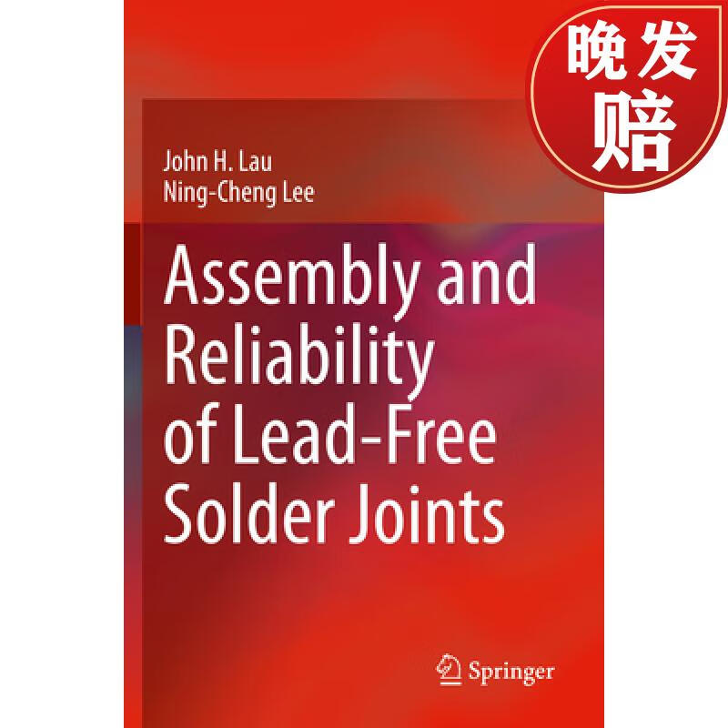 【4周达】assembly and reliability of lead-free solder joints