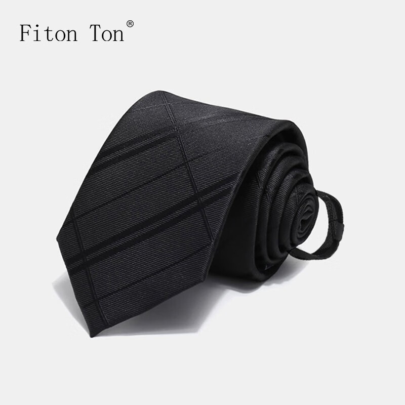 内幕爆料FitonTon领带使用感受如何，你们觉得好用不