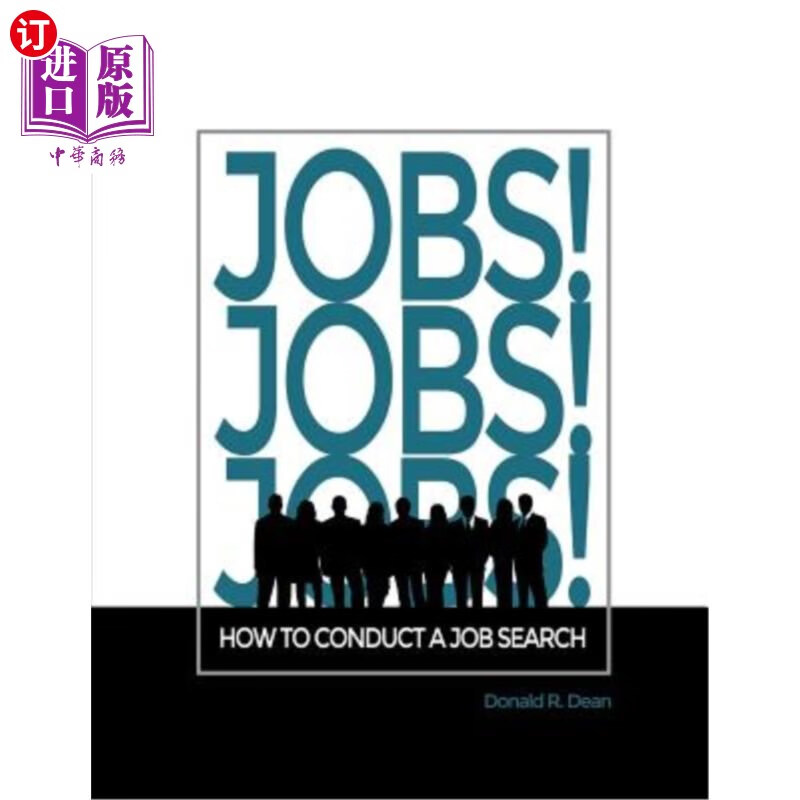 jobs! jobs! how to conduct a job search 的工作!的工作!的工作!