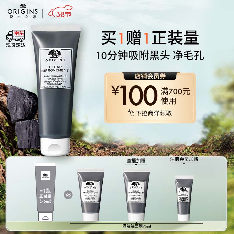 京东视频商品 2023-03-02 - 第22张 | 最新购物优惠券 京东视频商品 2023-03-02 - 第22张 | 最新购物优惠券