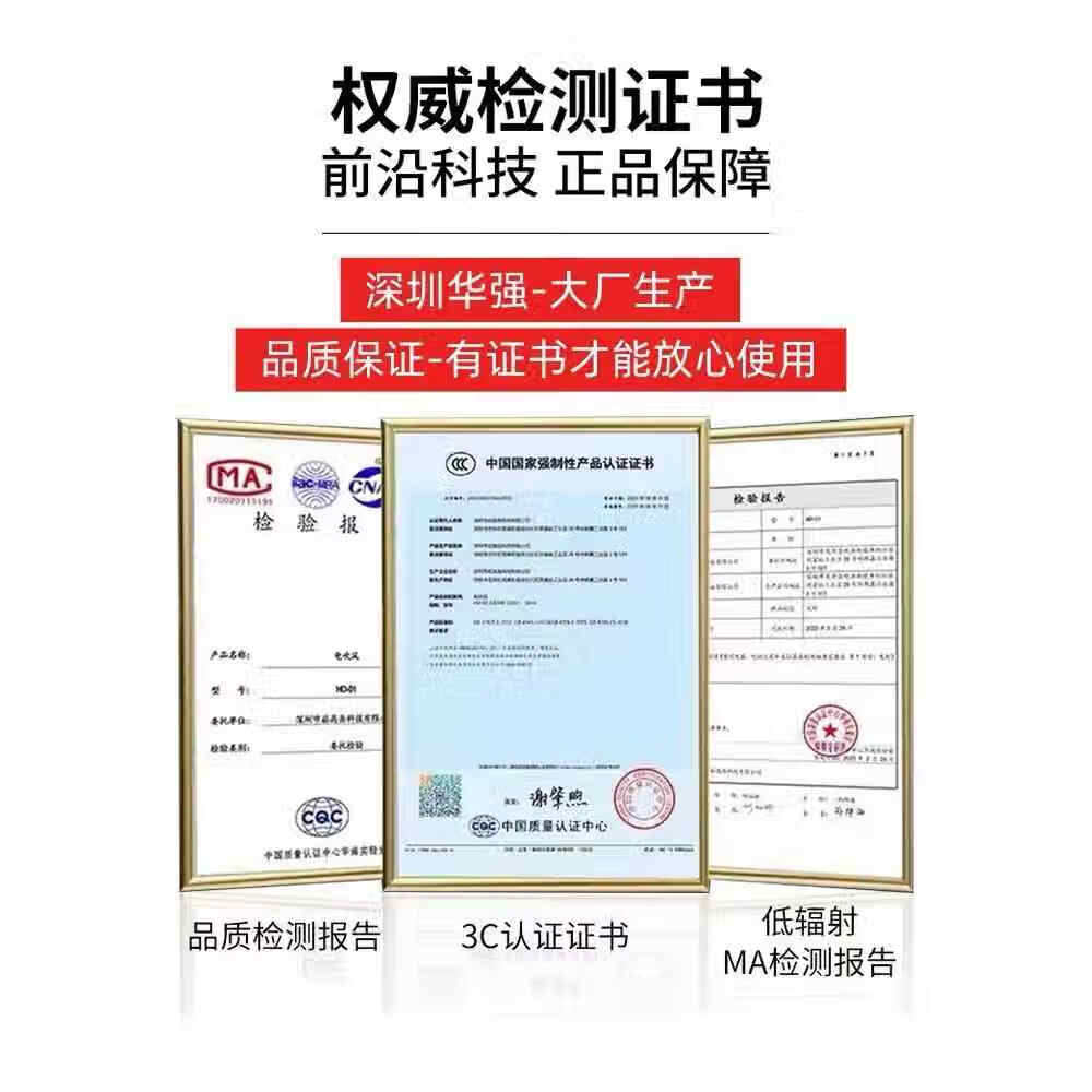 德国品质【90亿水润负离子护发|国家3C认证】高速无叶吹风机家用静音负离子大功发电吹风速干送礼 陶瓷金-单风嘴-90亿智能水润护发 【2026款顶配1:1】极速发货