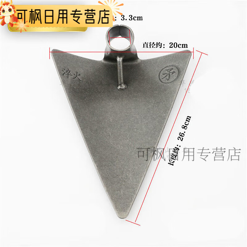 普若德矿用三角扒 农用培土工具 三角锄头农用犁头三角耙子尖锄三角扒