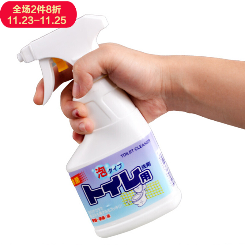 日本进口马桶清洁剂清洗剂厕所清洁剂洁厕剂 泡沫喷雾去污剂