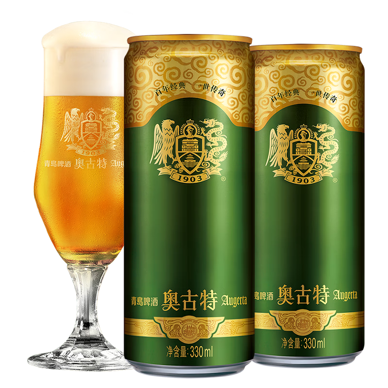奥古特（Augerta）青岛啤酒奥古特啤酒青岛12度 泡沫丰富 330mL 24罐 整箱装