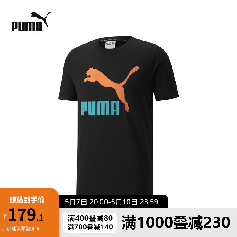 彪马（PUMA）运动T恤