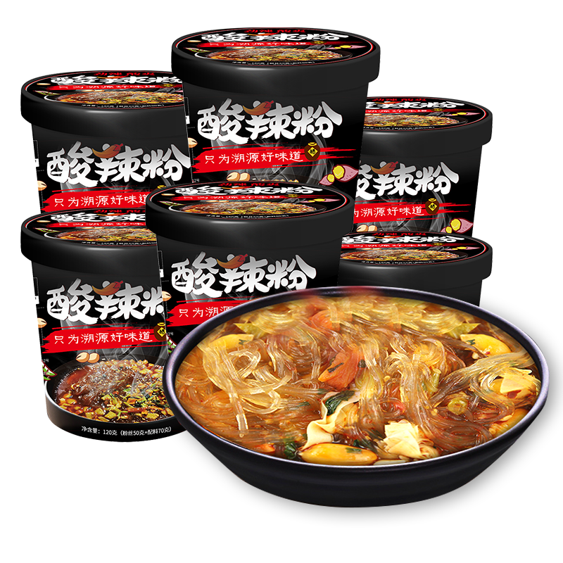 查询方便食品历史价格走势|方便食品价格比较