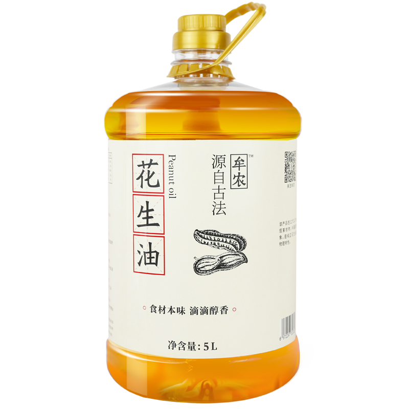 ���ڲ�����Ĳũ ʳ���� ����ѹե ������5L 