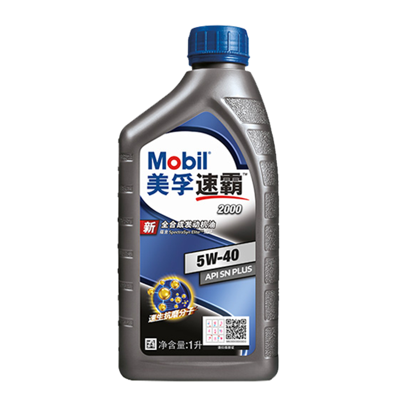 ���� �����ٰ�2000 SN 5W-40 1 1L 47Ԫ