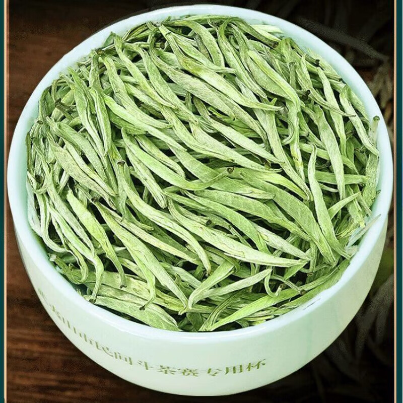 年新茶白茶白毫银针高山明前福建福鼎太姥山茶叶特级 白毫银针125g年