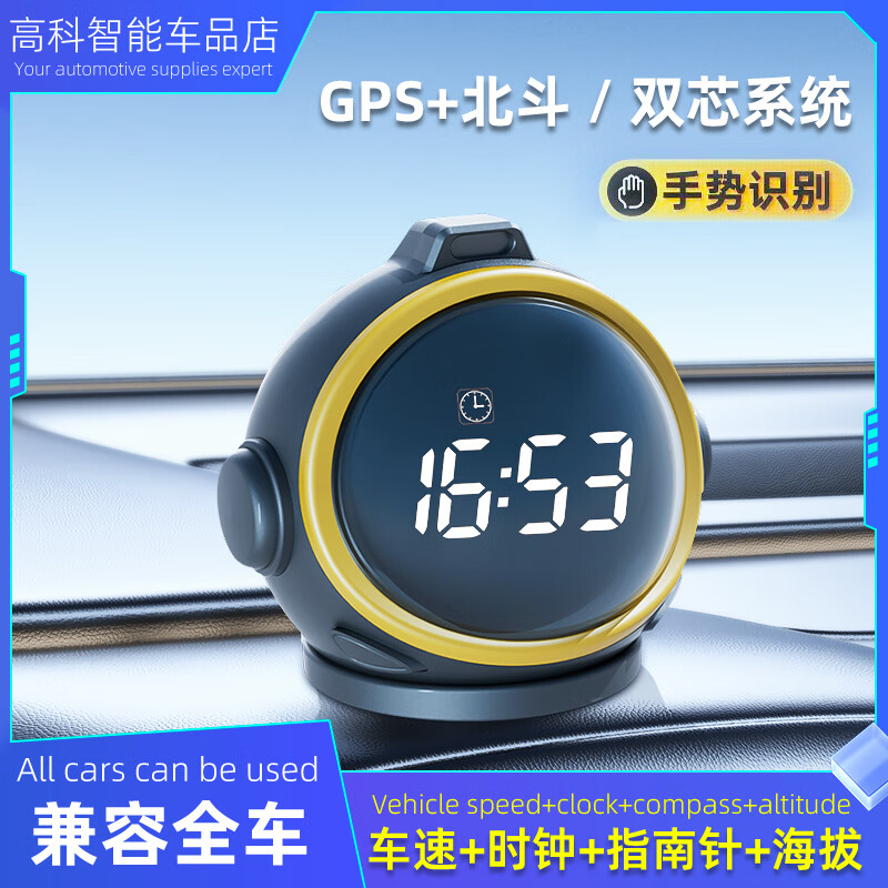 手势控制，视频手势控制