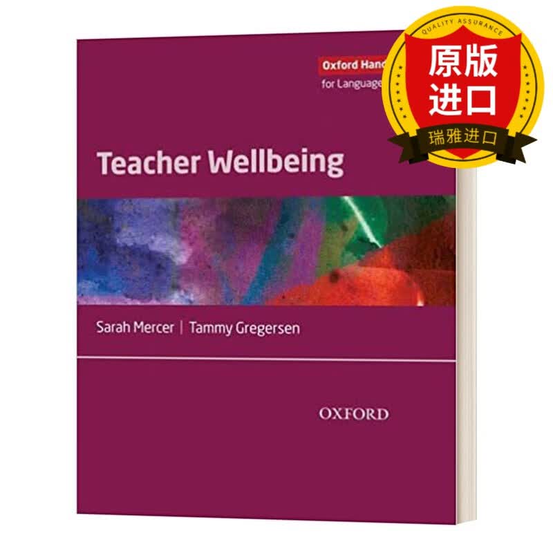 英文原版 教师福利 OHLT Oxford Han dbooks for Language Teachers Teacher Wellbeing 牛津语言教师手册 进口英语原版书籍