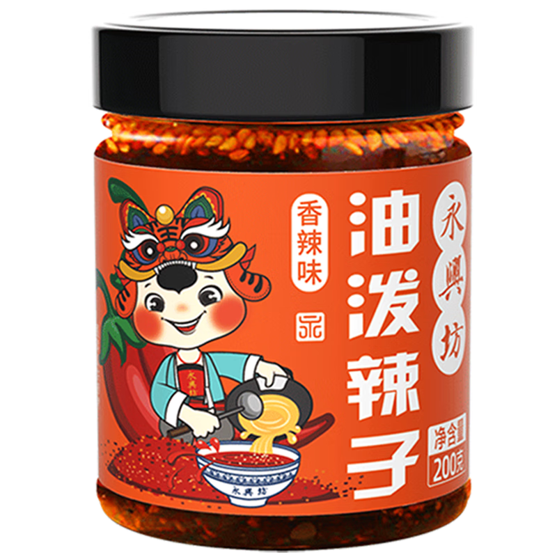 ���˷� ������������230g������������������������֭�����·��˵�ζ��