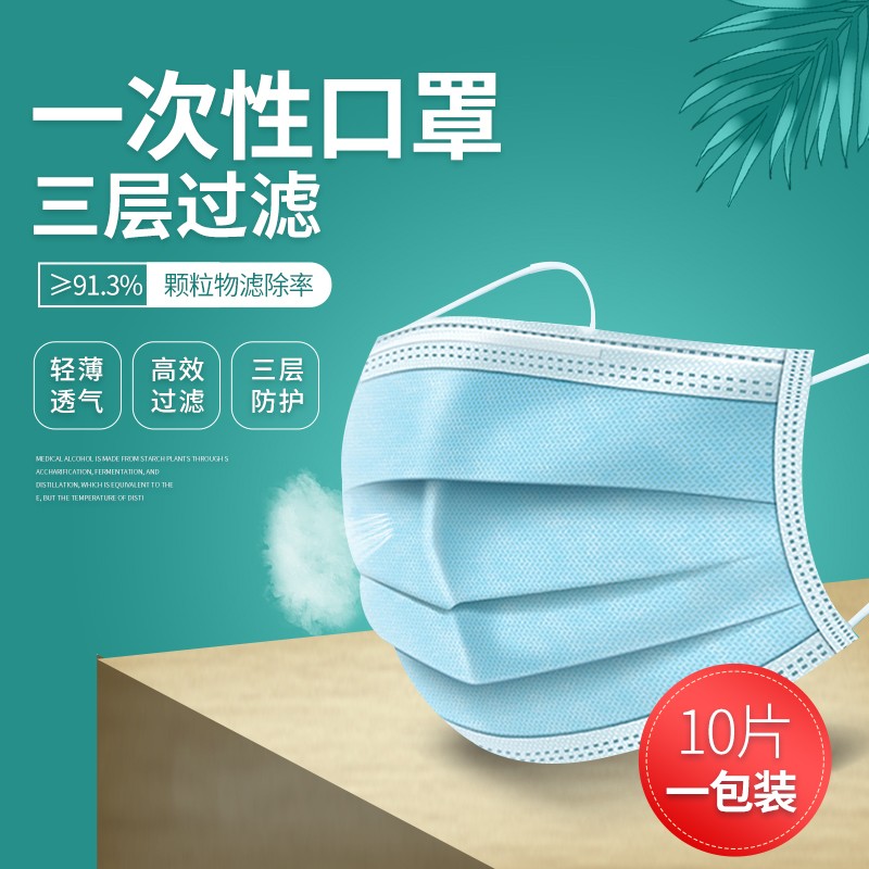 京东家具日用 2020-10-19 - 第15张 | 最新购物优惠券 京东家具日用 2020-10-19 - 第15张 | 最新购物优惠券