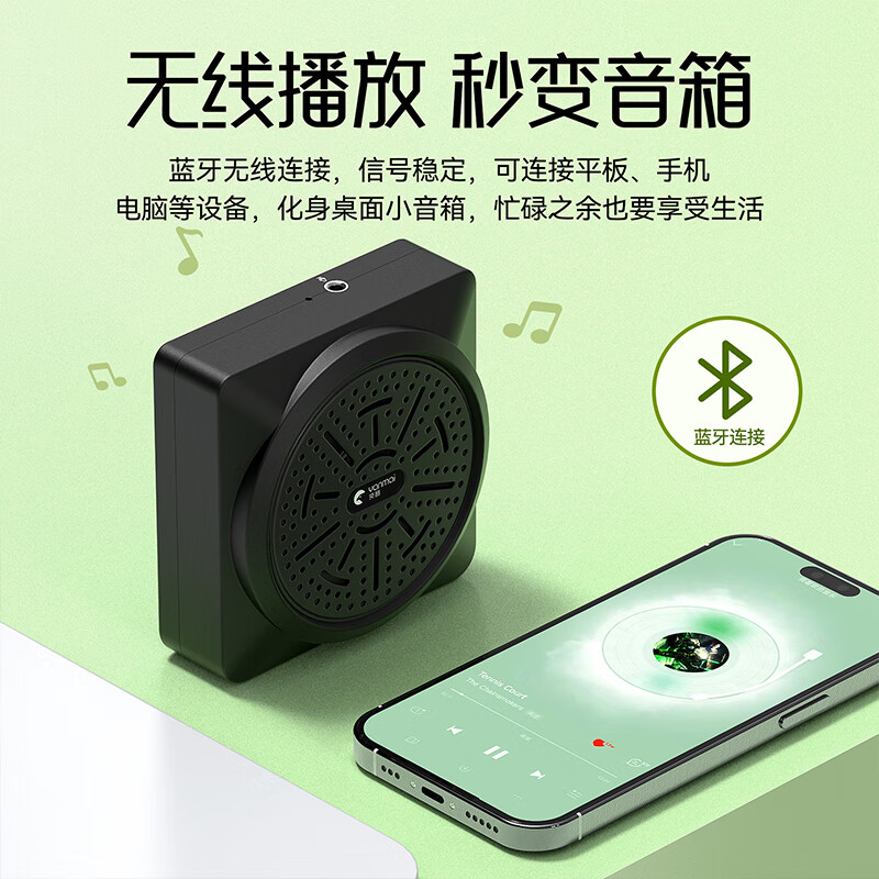 Yanmai【无啸叫】无线麦克风领夹式小蜜蜂教师专用无线扩音器教师上课会议话筒大音量降噪演讲导游扩音机 突音K3 Pro-酷黑款 【双人使用】