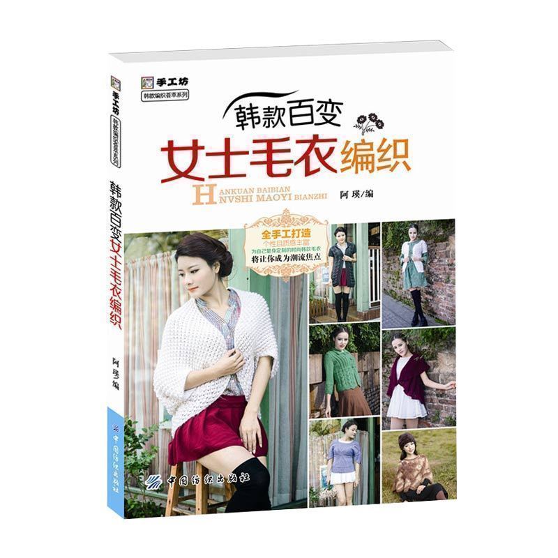 京东图书文具 2021-02-17 - 第22张  | 最新购物优惠券