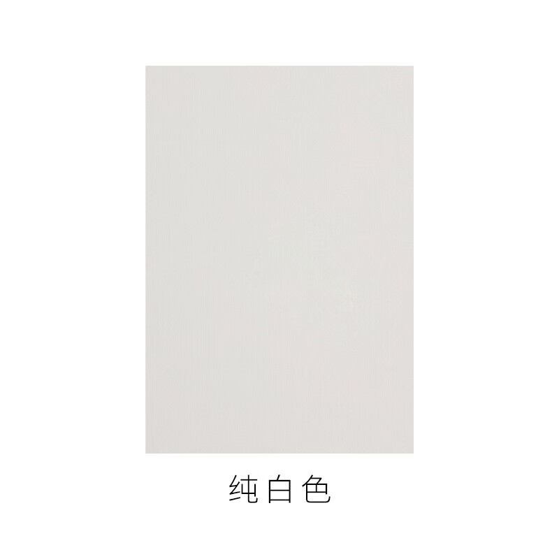 a4宣纸卡纸国画书法空白软卡方形斗方镜片半生半熟书 纯白色 8寸15cm*