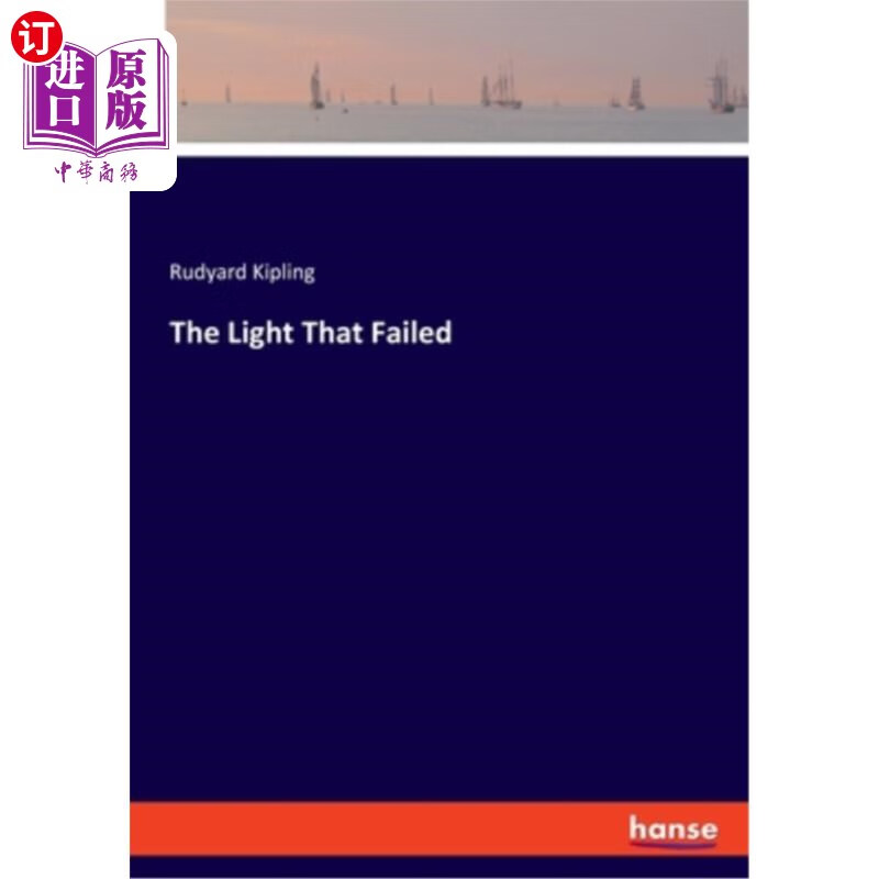 海外直订the light that failed 失败的光