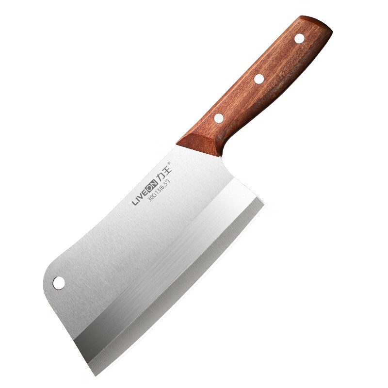 看多功能刀价格涨跌软件|多功能刀价格走势