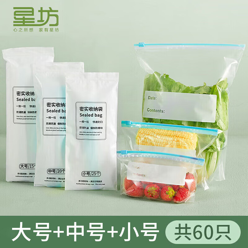 京东一次性用品历史价格查询在哪|一次性用品价格历史