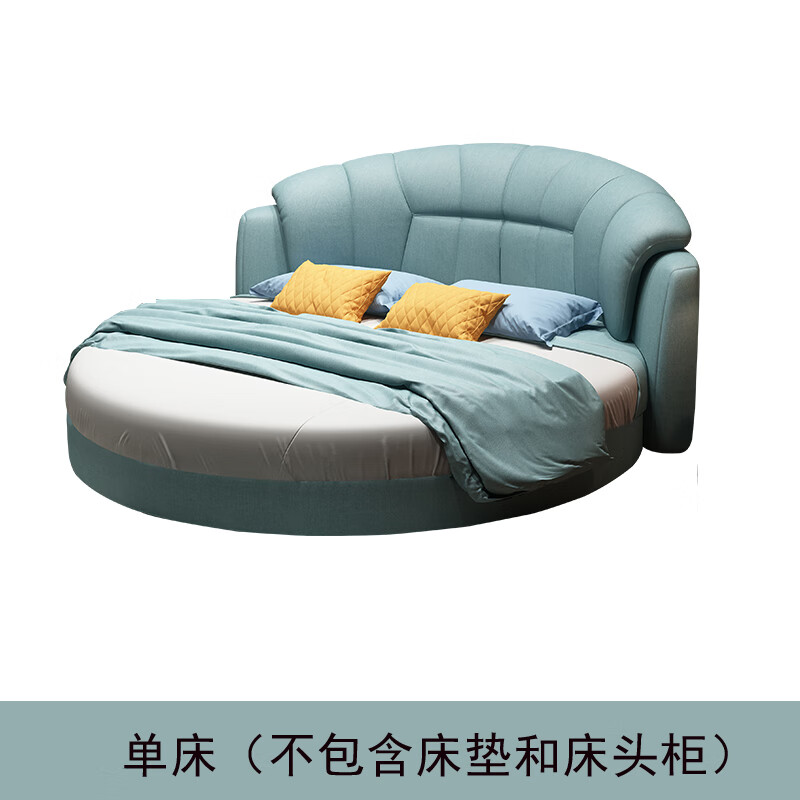 莫贤圆床双人床豪华民宿酒店宾馆情侣圆床婚床圆床双人床科技布圆形床
