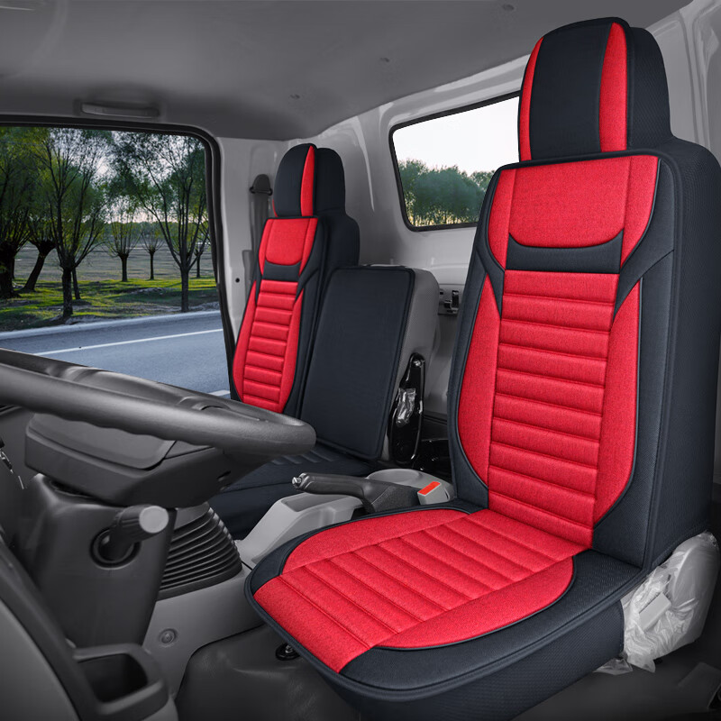 金香士江淮格尔发座套a5l/k5l/a5x/a5w/k7w/k5坐垫四季货车用品内饰