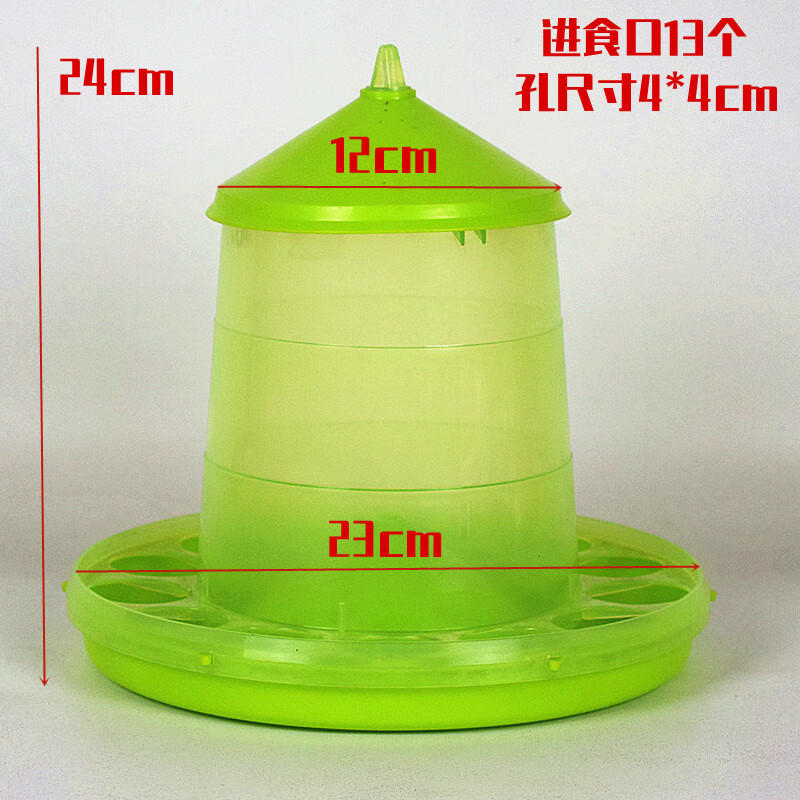 柒悦栖鸽子食槽自动赛鸽喂食器防撒带盖鸡食槽鸽具信鸽喂食鸽子用品