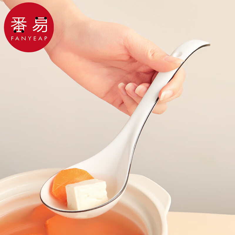番易陶瓷汤勺甜品勺家用勺子餐勺高颜值舀粥餐具小汤匙调羹喝汤长柄 白色常规款小号6个