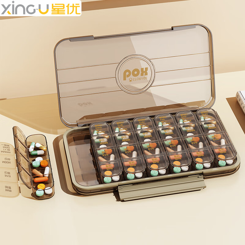 手机怎么看收纳盒价格曲线|收纳盒价格走势