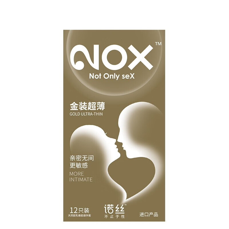 诺丝nox 金装超薄避孕套 亲密无间更敏感套套 男用超薄安全套 透薄无
