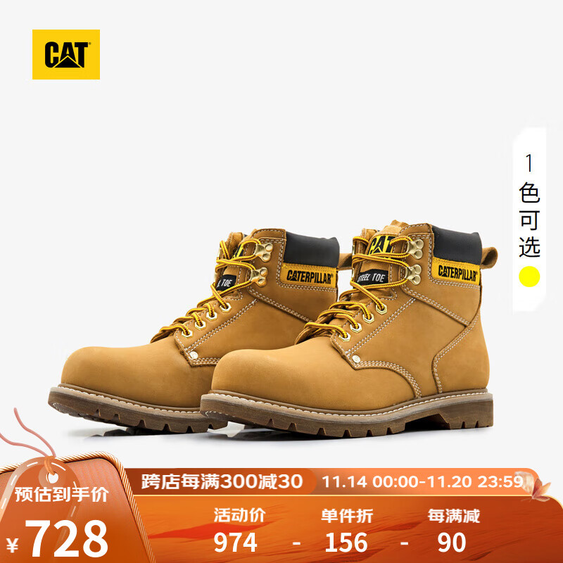 CAT���ؾ�����ѥ����ѥ��ѥ��Ь��ͷ��ţƤ���������װѥ ��ɫ 44