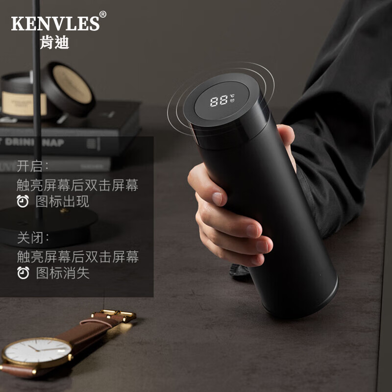 KENVLES英国品牌高颜值智能女士保温杯车载便携杯子七夕情人节教师节礼物 【316内胆】玫红色 480ml 高端礼盒