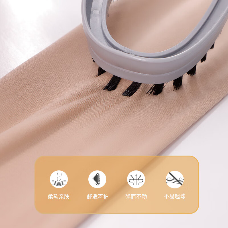 阿凡迪3条装60D连裤丝袜春秋四季款苹果臀美肤光腿神器丝袜打底袜 2条亚洲肤色1条黑色