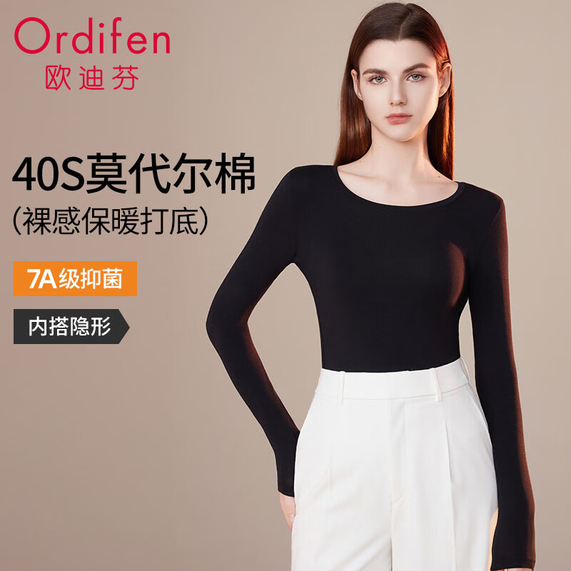 ŷ�Ϸ� 40SĪ�������� Ůʿ��ů���� 7A�־��������� ��ɫ XL 34.95Ԫ(����ȯ)