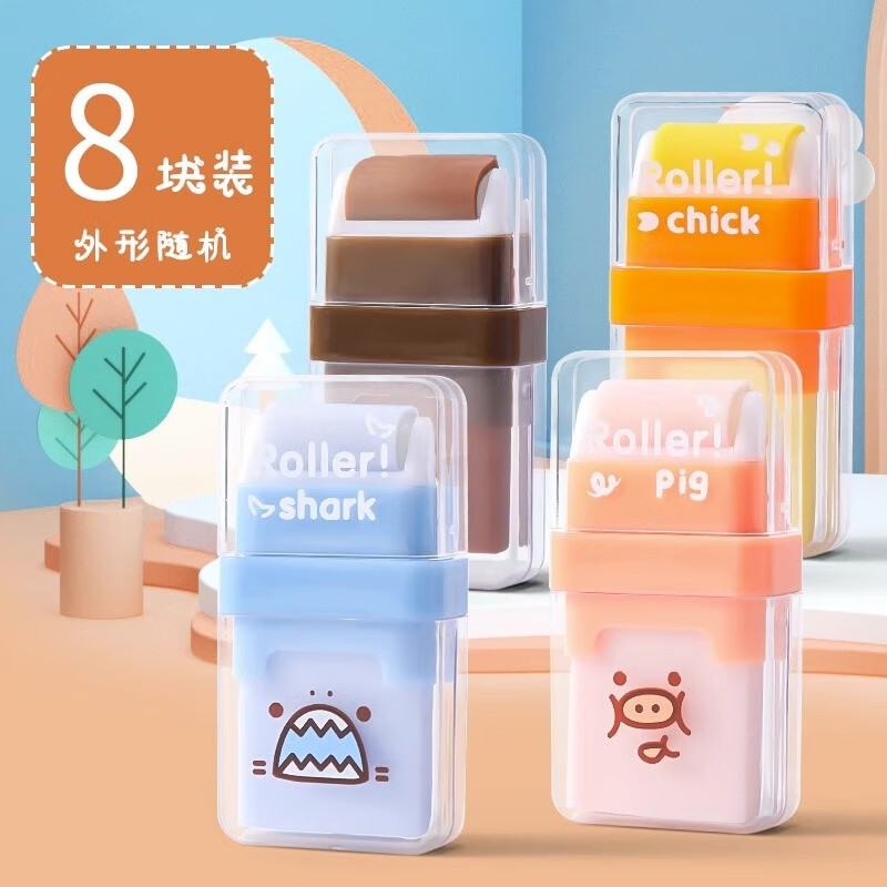 ������Ƥ�����������Ƥ��Сѧ��ר�ô��⿨ͨ�ɰ���ȫ������м���øɾ�������һ�꼶��ͯ�׶�԰��Ƥ�ľ���Ʒ 8��װح������Ƥ������ʽ�����