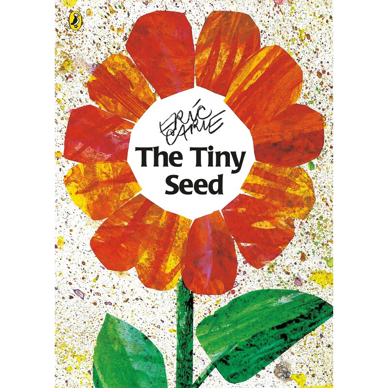 现货 小种子 eric carle 艾瑞·卡尔绘本 英文原版 the tiny seed