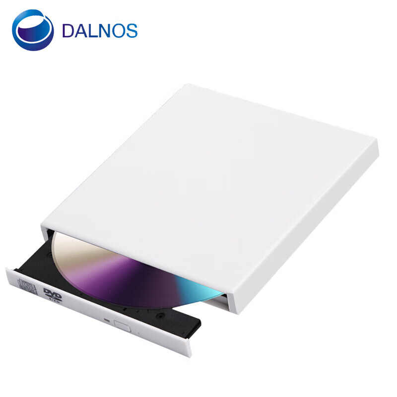 DALNOS USB外置光驱CD刻录机 移动DVD光驱高速免驱动 白色 CD刻录机